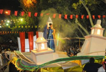 Fiesta del Sol - Argentina